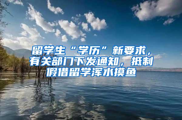 为了入深户领补贴，2018年大家只需要提供这些材料就可以！