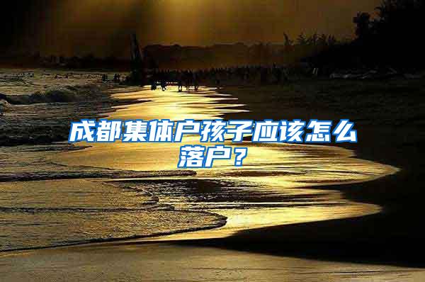 新增确诊病例只认上海户籍不认外地户籍？上海辟谣了