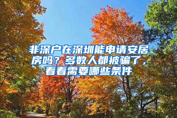 四川省绵阳市2022年第二批 高层次和急需紧缺人才引进公告