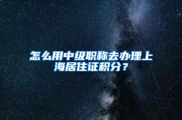 深圳罗湖拟废止人才引进实施意见和配套文件，回应：政策更新