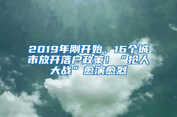 教育新观察｜怎么让临港毕业生留下来 就业形势严峻如何应对？这场论坛多方共寻答案