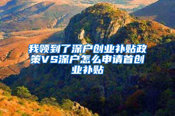 这些人员经审核同意办理本市常住户口，名单正在公示中