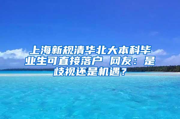 社保跨省转移 支付宝操作，方便简捷，全国通用