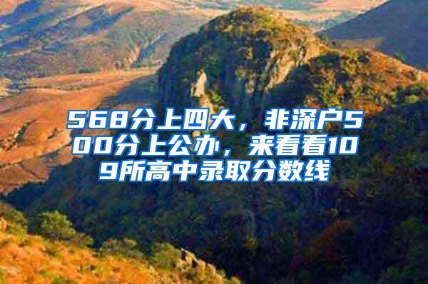 2021年留学生落户新政策要求 很多失去落户上海资格的留学生的福音