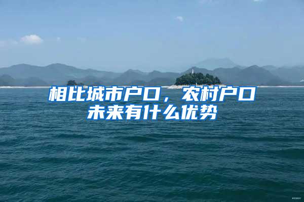 注意啦！12月29日17时起全市人才引进系统将暂停申报