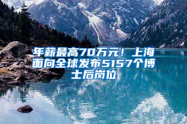 居住证新规：4月起市民可在居住地申办出入境证件