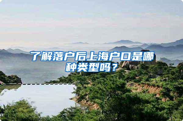 今年起，洛阳新引进落户35岁以下全日制硕士研究生将获5000元生活补贴