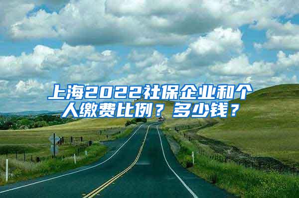 深圳积分入户常见问题「汇总」这里有你想知道的答案