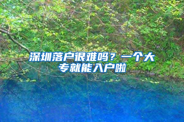 “我是外国人但是我绝对不是外人！”上外留学生加入志愿者队伍，为守沪校园出一份力