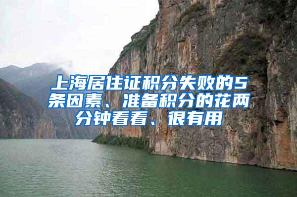 深圳社保一档报销门诊报销多少？购买深圳社保一档要什么条件？