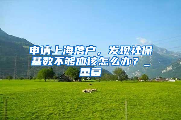 我省电子居住证“一指办理” 申领、生成、使用全流程数字化