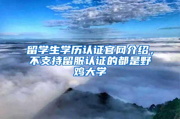 2022应届生落户广州如何办理？在职人才也可以入户