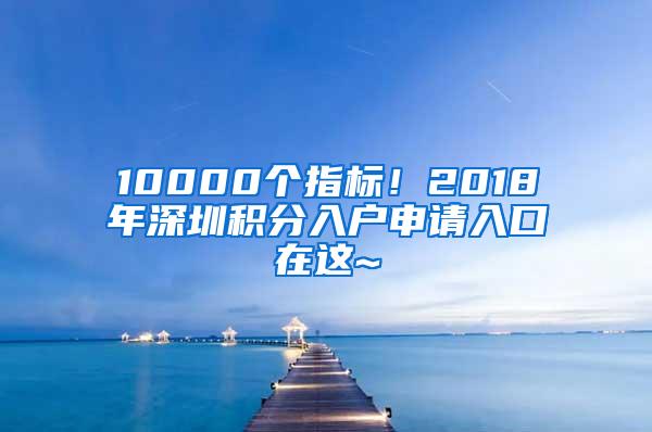 2022年广州各区入户补贴帮你整理好了，马上申请入户