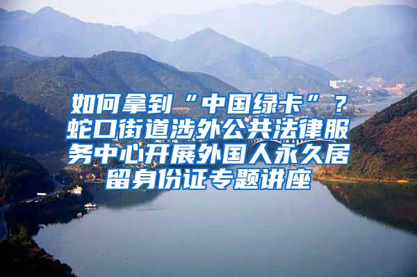 2022年深圳入户最新条件排序，你在哪里？