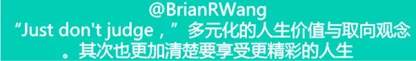 2021北京户籍政策有什么 上海户籍新政策2021.docx