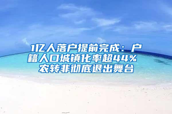 必看！随迁子女参加高考，困难学生资助办法……2020年贵州省高考政策解答来了