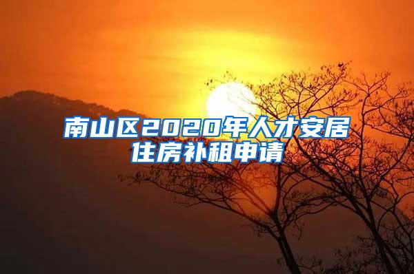 2022居转户上海落户条件最新5年、3年落户政策