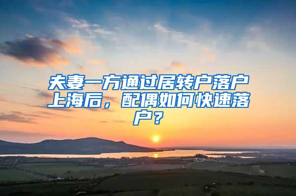 为什么说2022深圳市入户新政策落户，必须要考证呢