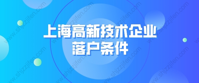 2022年五年一贯制大专（初中起点）录取结果查询及报到指南