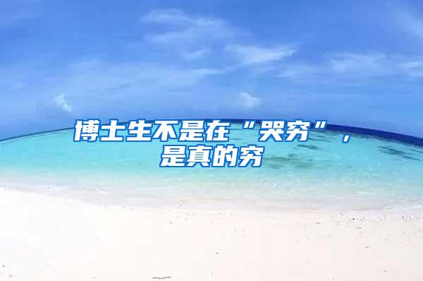 佛山拟将高层次人才住房公积金贷款额度提至个人最高100万元