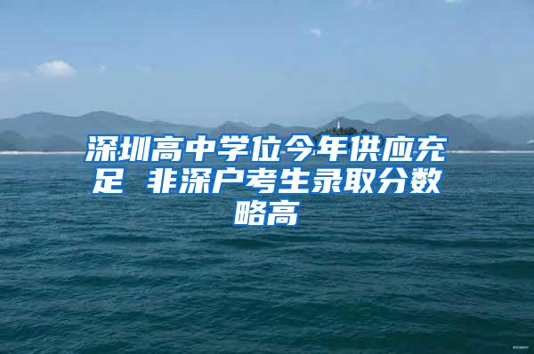 哪些在职研究生专业是可以转北京户口的？