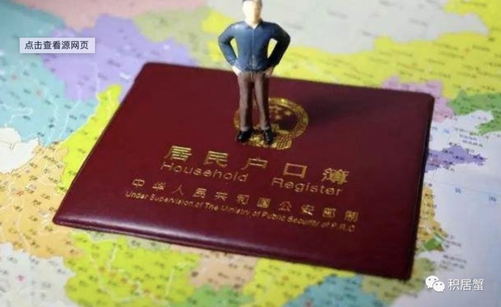 2021年上海市大学毕业生租房补贴政策