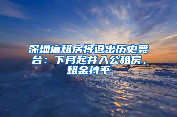 上海拟将外籍博士后来沪就业纳入外国人来华工作许可申办范围