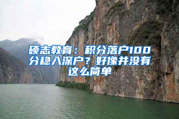 速看！“福田英才荟”新引进人才租房和生活配套补贴拟发放名单公示