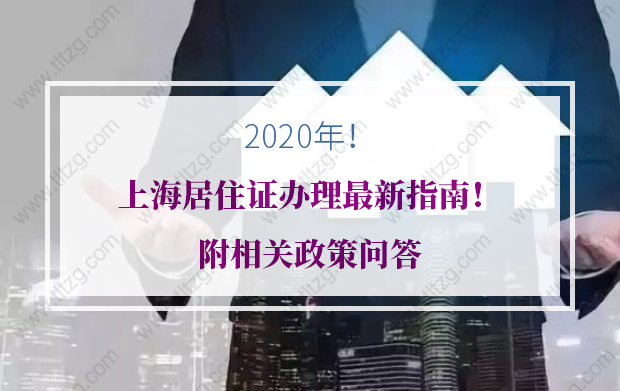 2022年4月上海成人自考本科报名时间是什么时候？