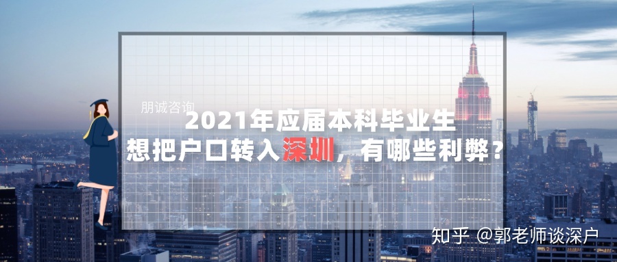 海归留学生优势不再，聚焦2018年留学生毕业季图1