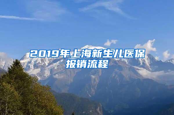 本人有一套市里面的房 房产本上写的是我媳妇（我媳妇外地户口，单页户口），她可以迁到房子那的户口吗？