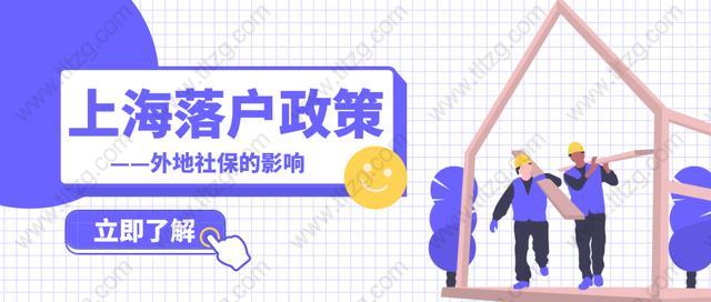 2019年深圳在职人才引进申报材料说明