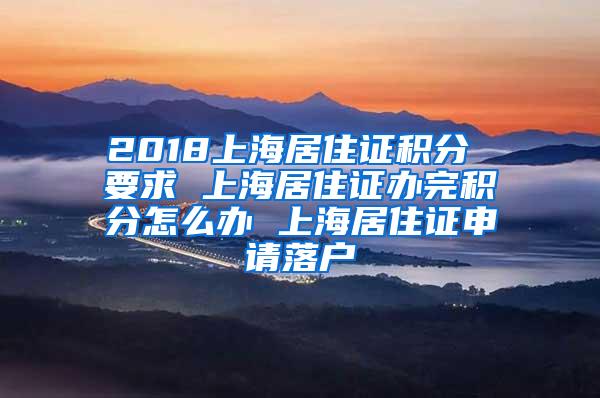 深圳核准入户办理流程详细(深圳核准入户办理流程详细2022)