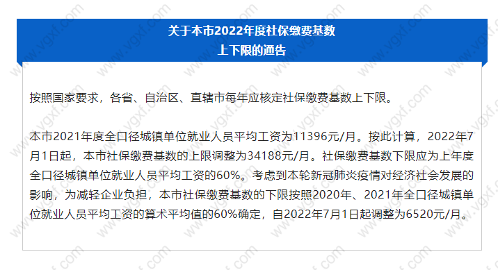 更懂深圳户口未来收紧本质，而非更懂互联网