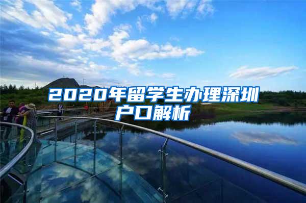 酒泉市2022年引进急需紧缺人才（第二批）公告