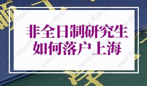 【海外看中国】老外疑惑：为什么越来越多中国留学生回国呢？