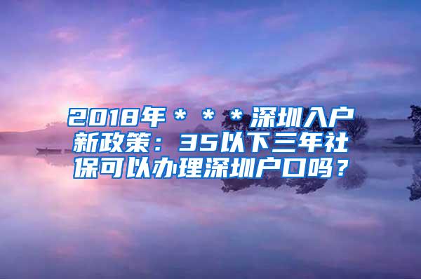 （联合利华暑期实习）淦！又被上海00后高质量留学生秀到了！