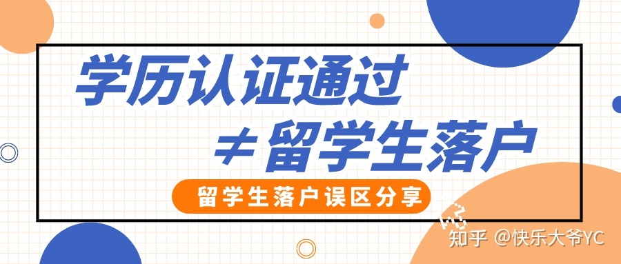 2022年上海市最低基本工资是多少钱