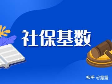 2022佛山顺德区人才补贴政策汇总（最全）