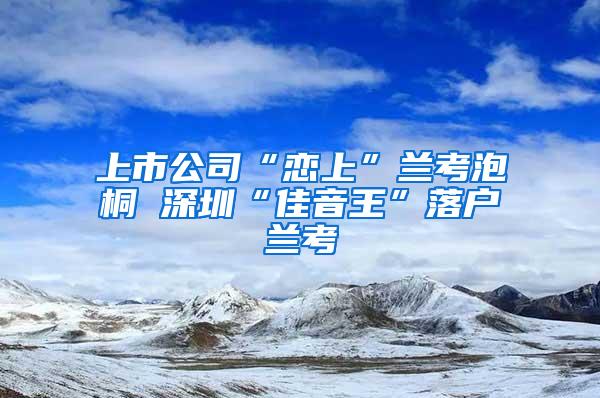 离职考研，是否需要继续缴纳社保？