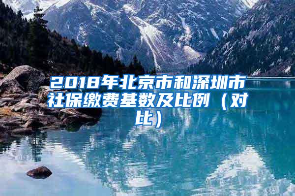 新增40000套！想申请公租房的深圳人别错过！（附申请教程）