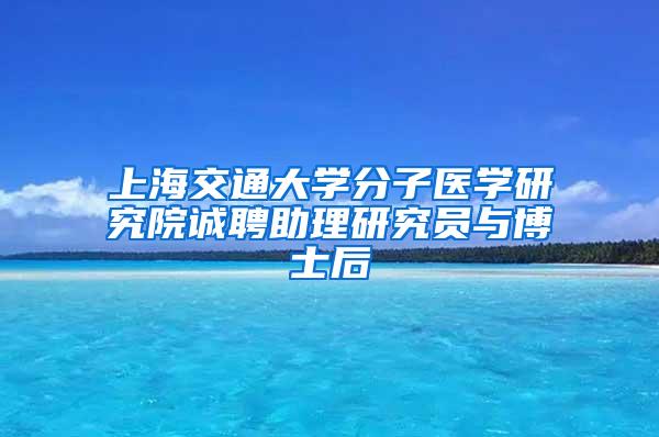 高学历人才引进奖励！博士40万，硕士13万，本科生6万，专科生0万