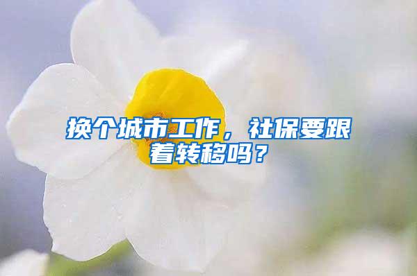 产值过亿龙头法律企业落户深圳福城