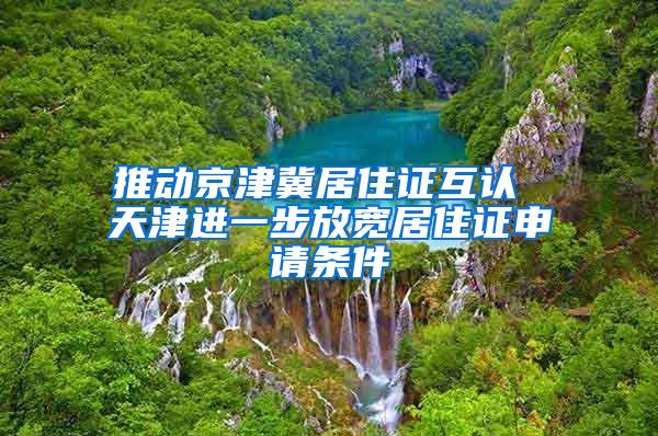 重医口腔医院最大院区将落户，中央公园新添一所三甲医院