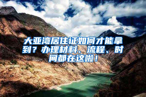 非本地户籍不能按照灵活就业缴费，又不允许挂靠缴纳社保，怎么办