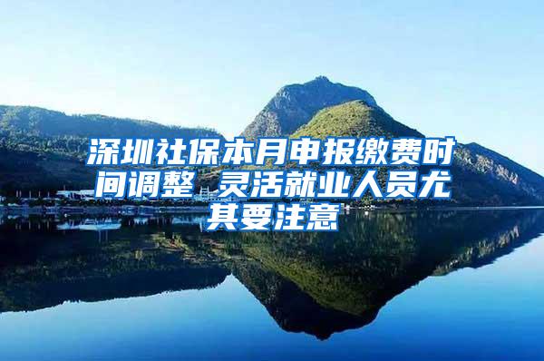 （上海战疫录）最高补贴300万元 上海出台两项稳就业补贴政策