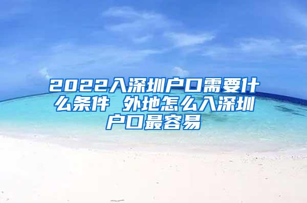 毕业后学校把档案发到个人手上弄丢了怎么办