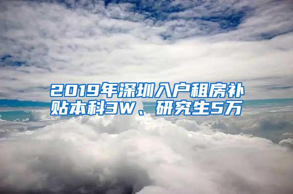 我帮你北京落户，离婚赔我1000万！这样的协议有效吗？