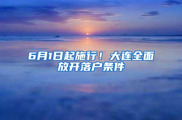 非深户可以个人缴纳社保吗？社保如何迁入或迁出深圳？