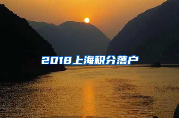 2021年应届毕业生入户深圳政策解读及补贴申请指南